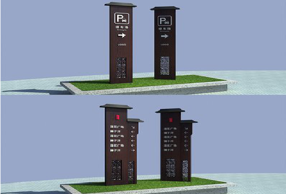 茂县景区标识标牌如何制作？