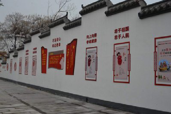 茂县墙体彩绘-乡村文化墙