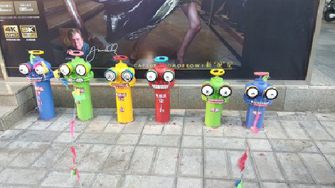 茂县商业区彩绘