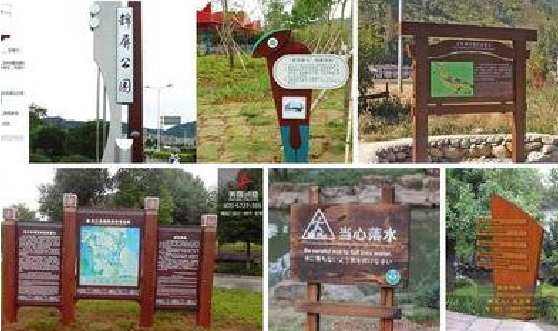 茂县标识标牌具有哪些特点？