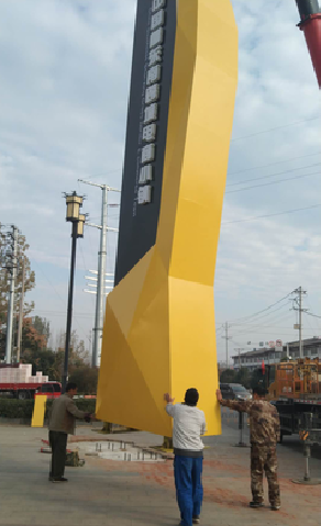 茂县标识标牌的安装方法。