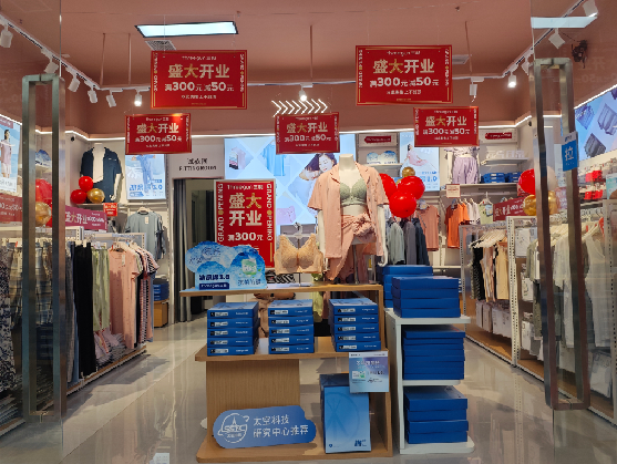 茂县店面装修可以怎么设计？