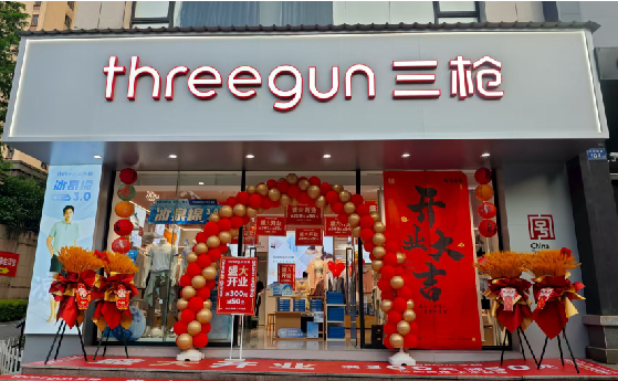 茂县店面装修风格有哪几种及特点？