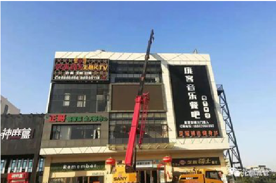 茂县户外广告招牌设计制作。