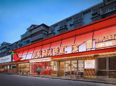 茂县餐饮招牌制作有哪些要点和技巧？