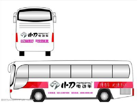 茂县公交车身贴如何完美贴合？