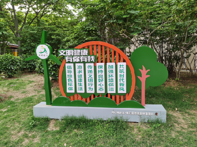 茂县标识标牌对现代社会的重要性。