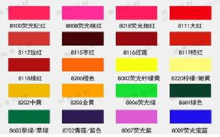 茂县广告油墨饱和度不好的原因。