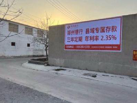 茂县喷绘广告持久的的几大要素。