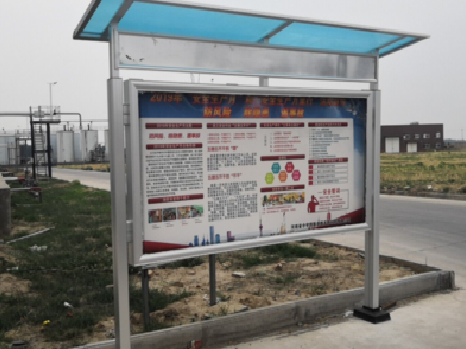 茂县宣传栏制作要注意哪些细节？