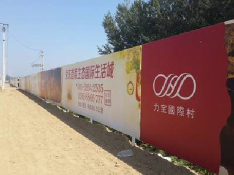 茂县喷绘可以用来喷什么画面？