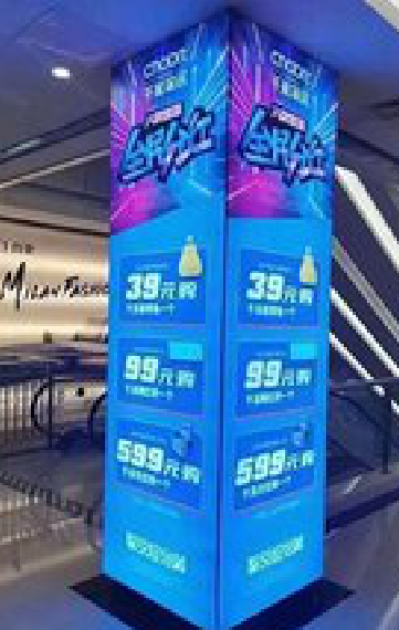 茂县三面立柱灯箱如何制作？