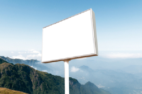 茂县户外广告变革的趋势。